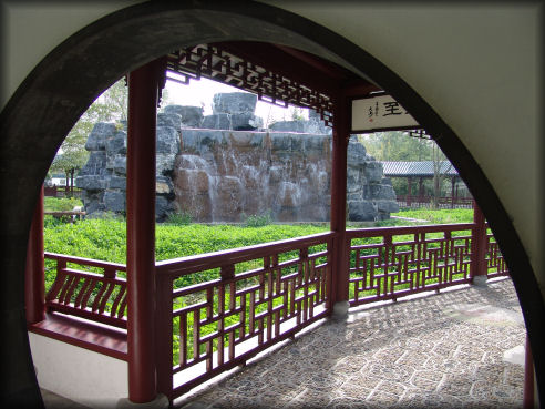 Le jardin chinois de Pairi Daiza